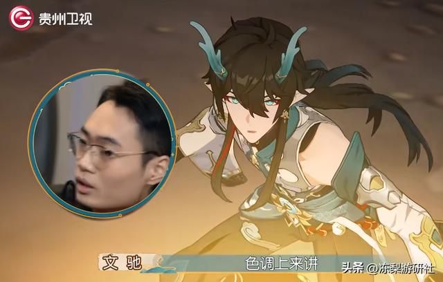 米哈游又又又上电视了？这回是电视台主动申请，采访对象也变了