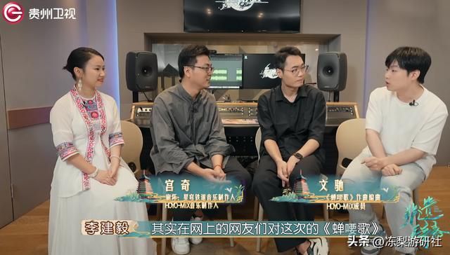 米哈游又又又上电视了？这回是电视台主动申请，采访对象也变了