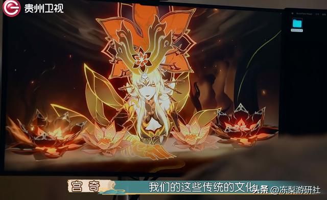 米哈游又又又上电视了？这回是电视台主动申请，采访对象也变了