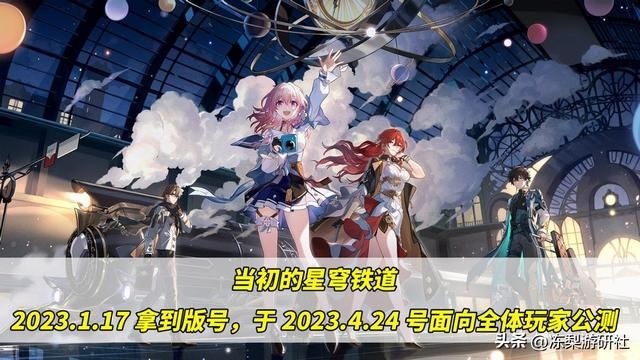 绝区零获得游戏版号！可能半年内公测，你期待吗？