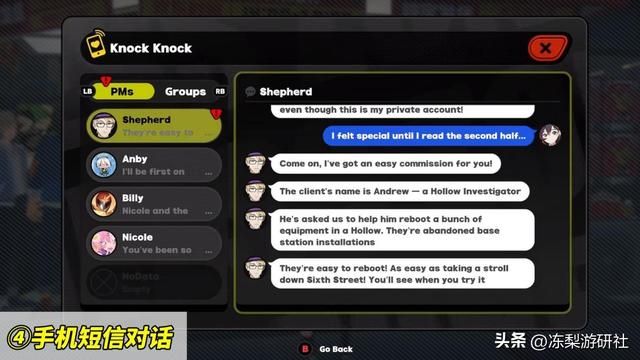 绝区零获得游戏版号！可能半年内公测，你期待吗？