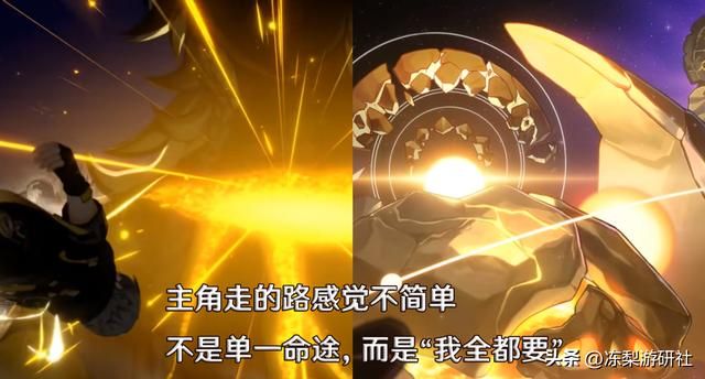 星穹铁道已知18位星神,还会补充其他职业么?主角在走成神之路么