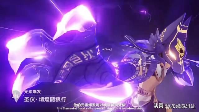 原神:手残不适合抽赛诺?18秒站场长轴雷C,会是下一个魈么