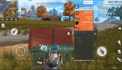 绝地求生｜最新吃鸡手游即将开服，游戏内容抢先看！