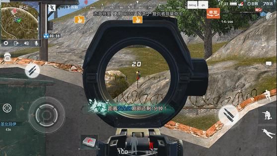 绝地求生｜最新吃鸡手游即将开服，游戏内容抢先看！