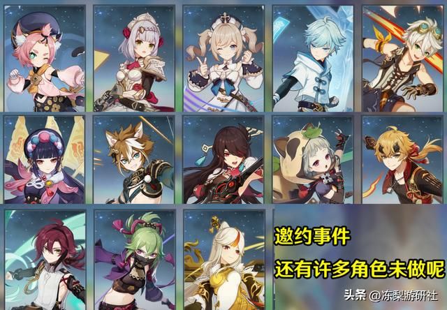 原神：角色邀约许久未更新了！地图标记不够用，小道具使用太麻烦