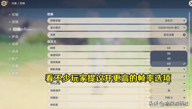 原神：角色邀约许久未更新了！地图标记不够用，小道具使用太麻烦