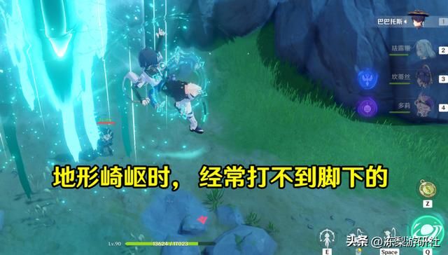 原神：角色邀约许久未更新了！地图标记不够用，小道具使用太麻烦