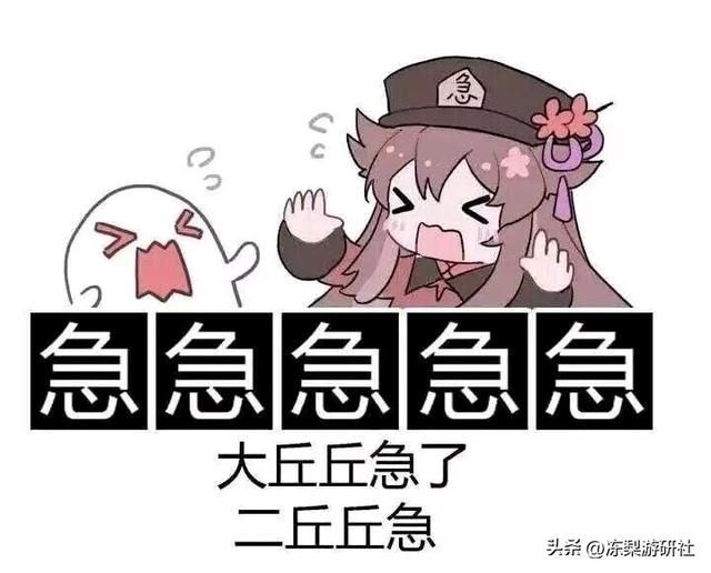 原神：角色邀约许久未更新了！地图标记不够用，小道具使用太麻烦