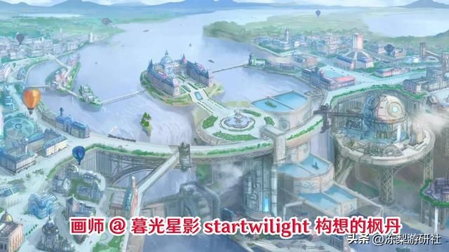 枫丹会有怎样的移动方式？代步车潜水冲浪，这些啥时候出