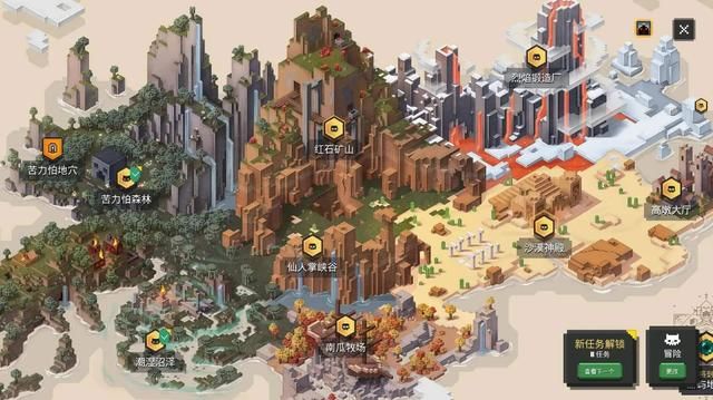 我的世界地下城：推陈出新打破桎梏，小方块潜藏大梦想