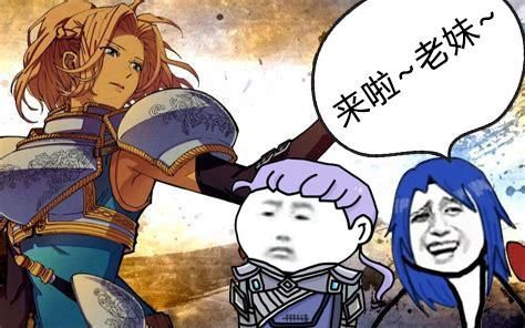 英魂之刃利姆鲁,三形态切换,打破moba常规角色定位