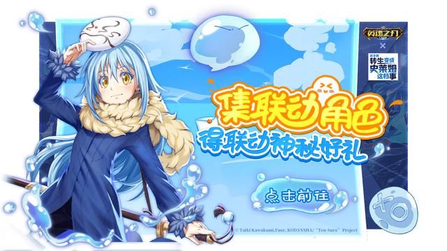 英魂之刃利姆鲁,三形态切换,打破moba常规角色定位