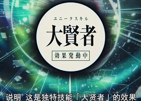 英魂之刃利姆鲁,三形态切换,打破moba常规角色定位