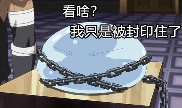 英魂之刃利姆鲁,三形态切换,打破moba常规角色定位