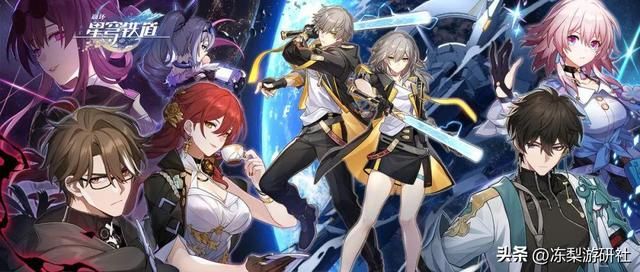 不玩游戏的长辈解析崩铁台词，不仅猜中全部人设，还有更深的理解