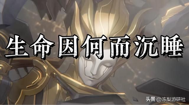 不玩游戏的长辈解析崩铁台词，不仅猜中全部人设，还有更深的理解