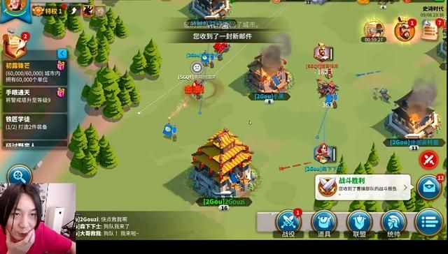 张大仙直播上演葫芦娃救爷爷 最后竟意外收获土豪舔狗?