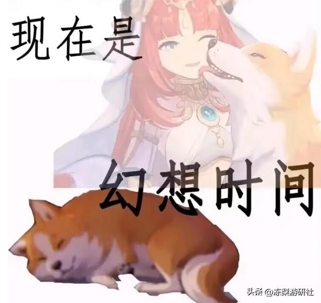 原神：九折抽卡周年福利？妮露卡池4星太随意，武器绿剑还不错