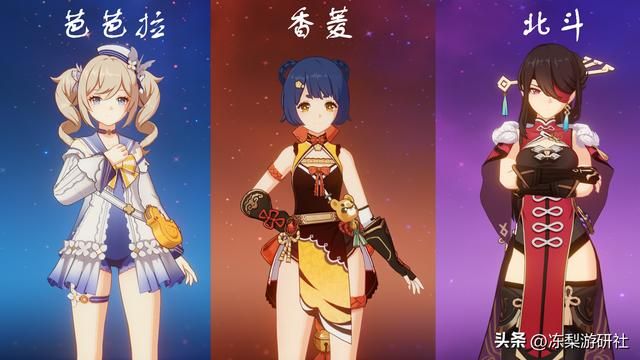 原神：九折抽卡周年福利？妮露卡池4星太随意，武器绿剑还不错