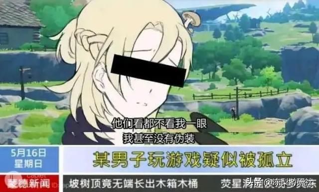 原神：九折抽卡周年福利？妮露卡池4星太随意，武器绿剑还不错