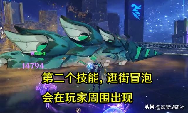 原神：沙虫打法攻略！3.5深渊热门前10配队出炉，速来抄作业