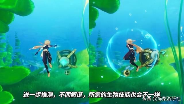 原神：我知道枫丹如何水下战斗了！可复制生物技能，作为进攻方式