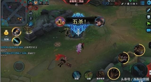 王者荣耀|宫本再次强势冲榜二,各位宫本党表示我还能再削!