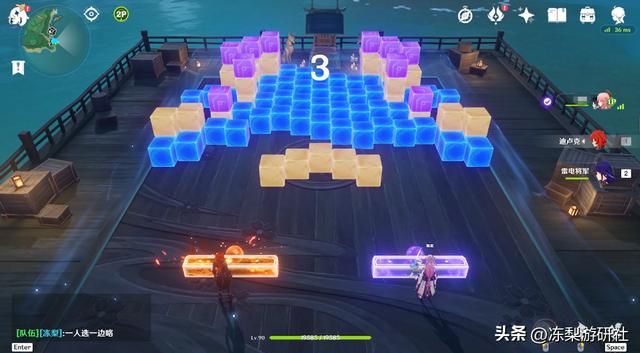 原神:闲畅游艺为何好评不断?童年的弹球游戏再临,联机快乐翻倍