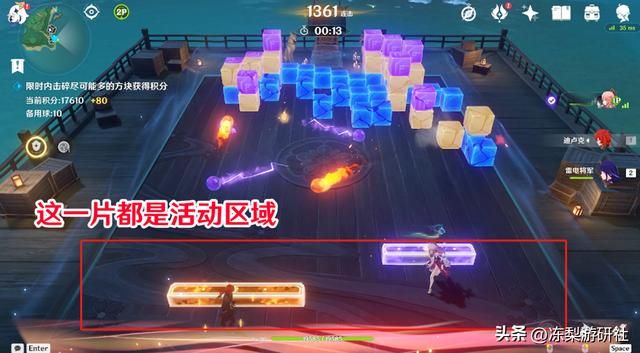 原神:闲畅游艺为何好评不断?童年的弹球游戏再临,联机快乐翻倍