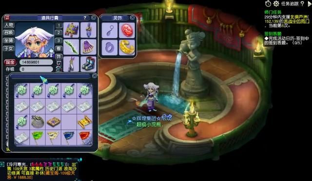 又出了款“西游记”主题的游戏?好家伙,又是你这只蜗牛在搞事