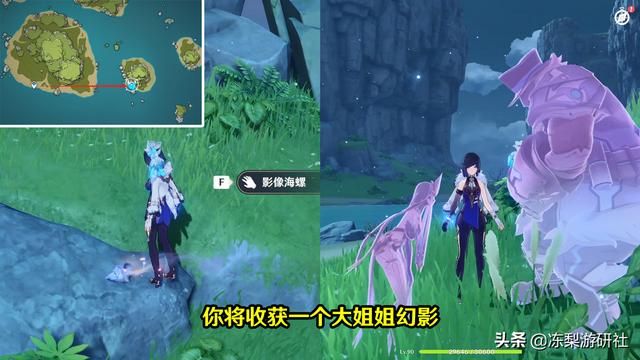 原神:探索海岛须知,宝箱只解锁了部分不要急,爬山好手要带齐