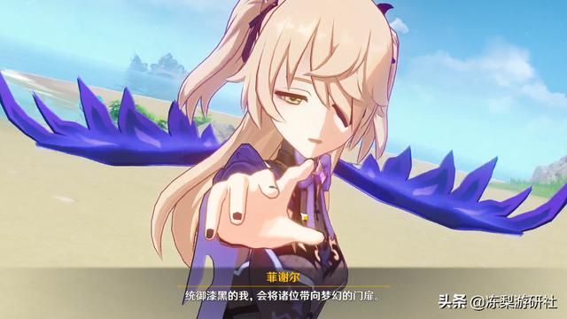 原神:探索海岛须知,宝箱只解锁了部分不要急,爬山好手要带齐