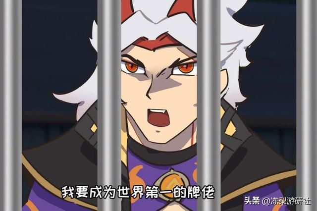 原神：3.3要复刻雷神一斗？原石囤好了么，希望珐露珊在散兵池