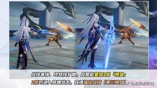 星穹铁道:镜流分析,高下限输出机制,有望成为下一位平民战神