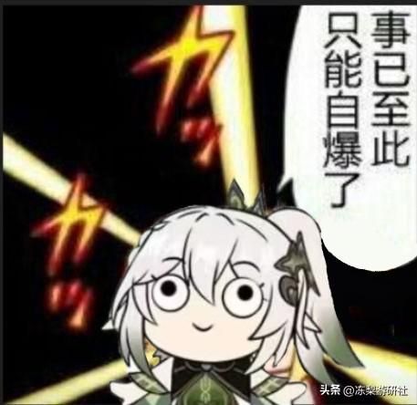 原神：策划教你配队？这12种角色组合，切实合理还是图一乐