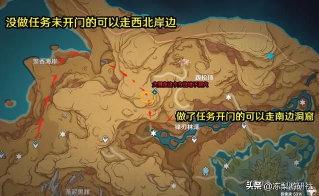 原神：官方新增的枫丹设定！复杂下水道，监牢铁窗泪