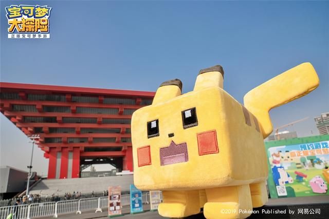 游戏停服还开狂欢庆祝？“末日”LIVE直播时髦值爆表不容错过