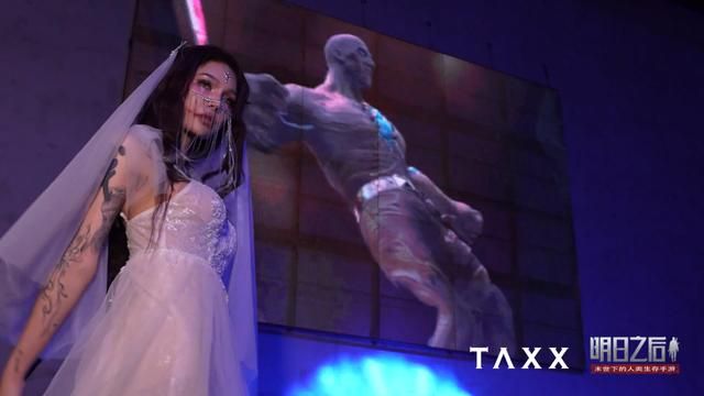 游戏停服还开狂欢庆祝？“末日”LIVE直播时髦值爆表不容错过