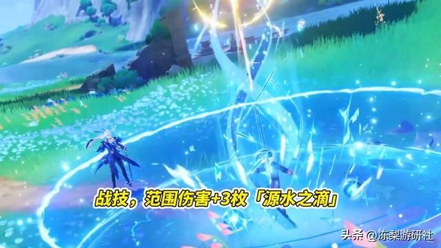 原神：那维莱特分析，圣遗物与武器提前准备，缩短毕业过程