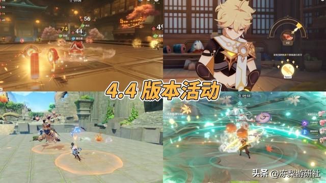 原神:0氪1.4万原石!海灯节原石统计出炉,速来规划抽卡