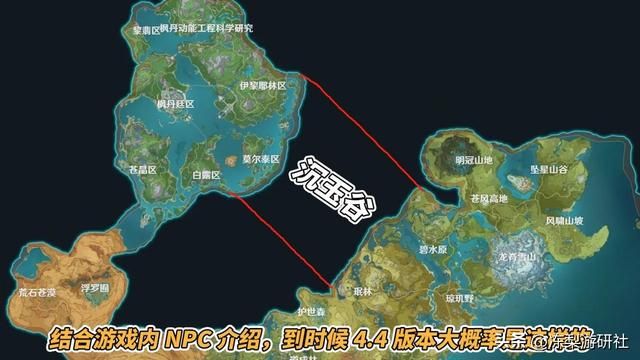 原神:0氪1.4万原石!海灯节原石统计出炉,速来规划抽卡