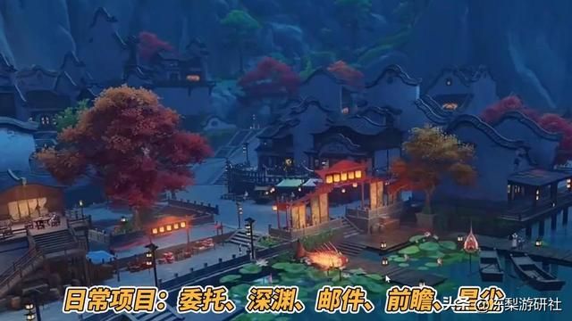 原神:0氪1.4万原石!海灯节原石统计出炉,速来规划抽卡