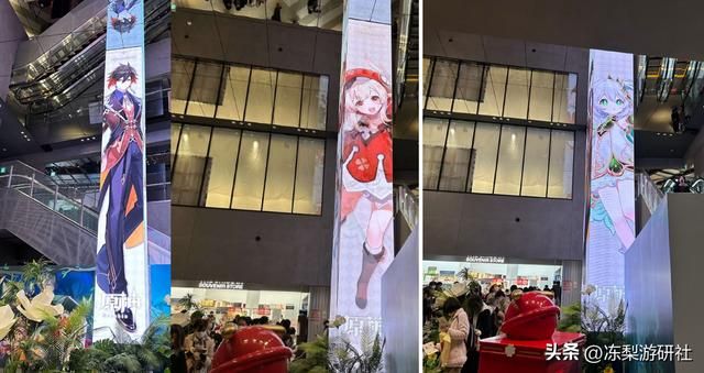 新年?圣诞老人?《原神》海外设可莉信箱,大家都许了什么愿?