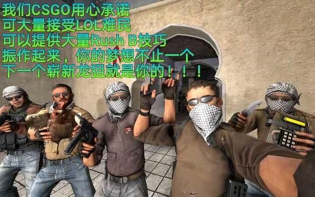 WE输的瞬间，各种游戏开始接收LOL难民！我该选哪个？