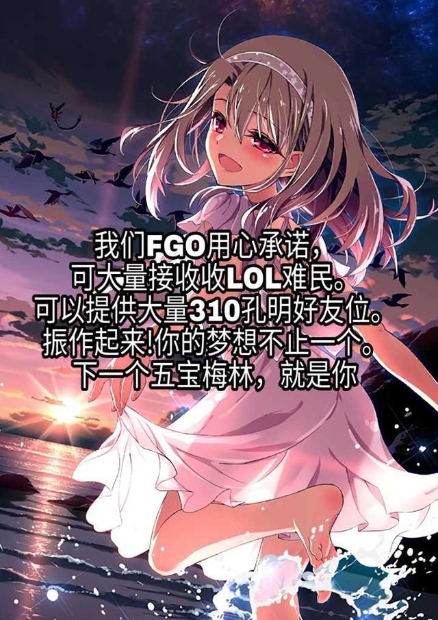 WE输的瞬间，各种游戏开始接收LOL难民！我该选哪个？