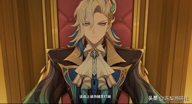 海外玩家热评那维莱特PV：龙王一词出圈，现全世界都知道它含义了