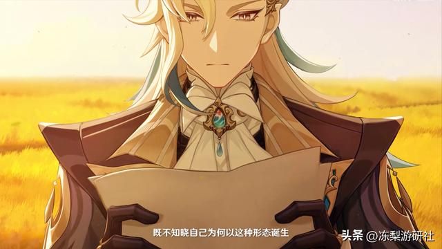 海外玩家热评那维莱特PV：龙王一词出圈，现全世界都知道它含义了