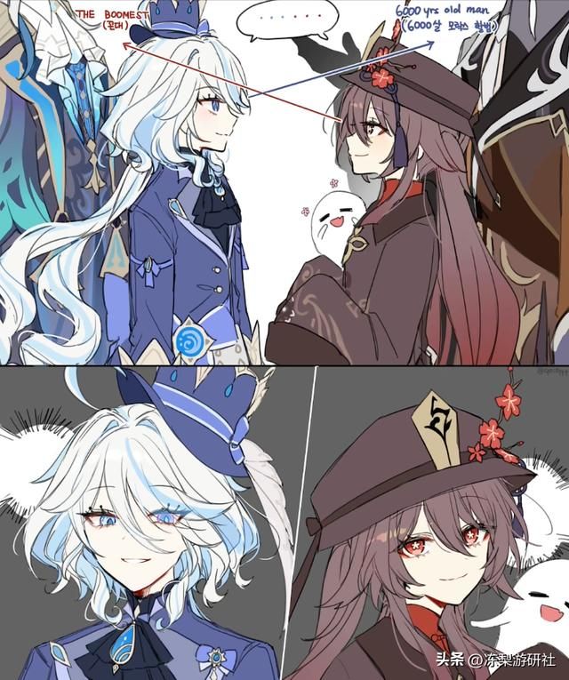 海外玩家热评那维莱特PV：龙王一词出圈，现全世界都知道它含义了