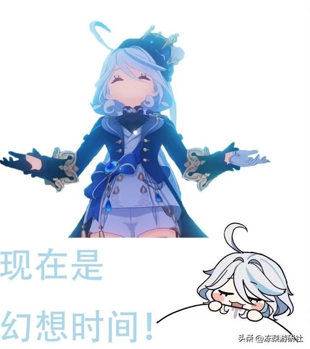 原神：历练点若能速刷圣遗物，可否称为神级优化？